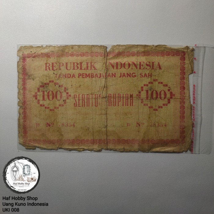 Uang Kuno 100 Rupiah PRRI Tahun 1958