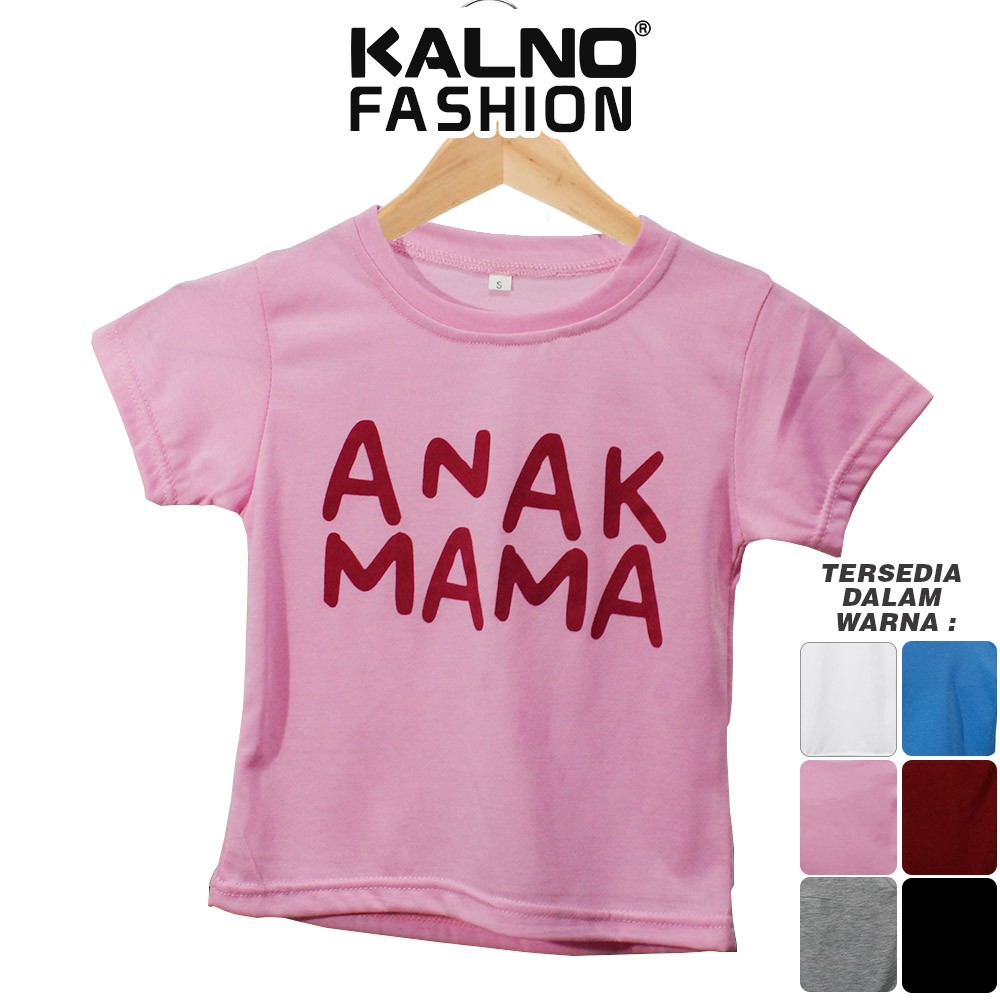 Baju Anak Print Sablon MAMA 002 - Anak Anak Umur 1 - 5 Tahun Ukuran SML Bahan Katun Polyester