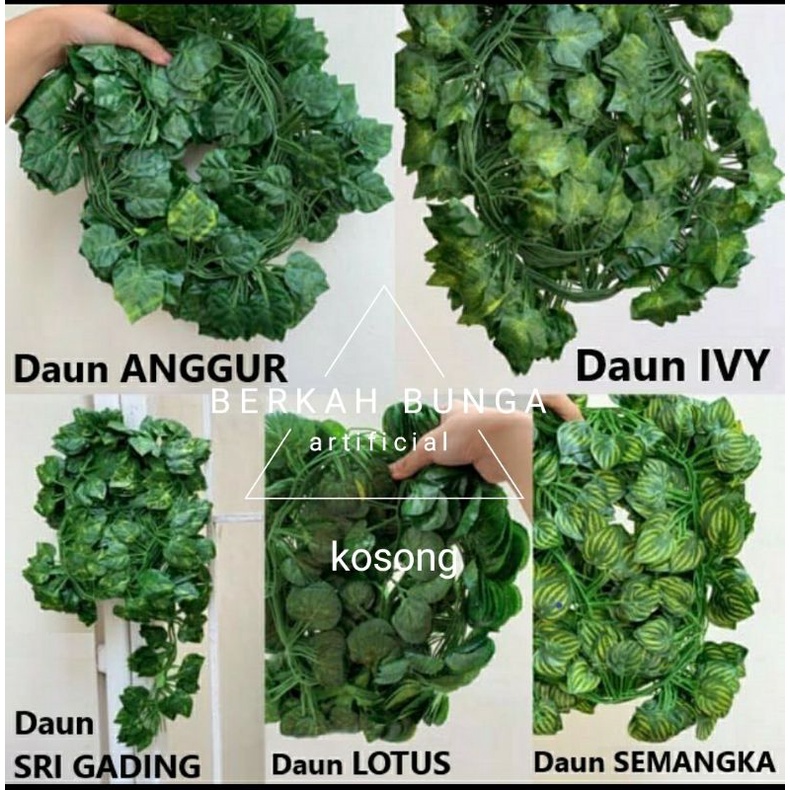 Rambat Gantung - Daun Rambat - Rambat plastik - daun plastik- daun plastik-  rambat plastik murah