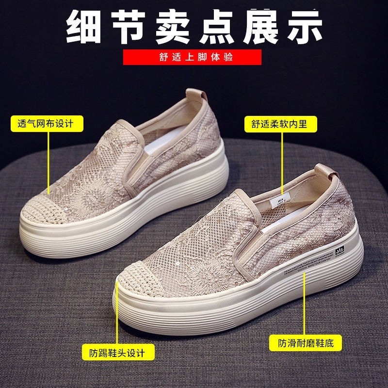 aid 0277,sepatu flat wanita import fashion sepatu wanita keren dan terkiniian terpopular cantik