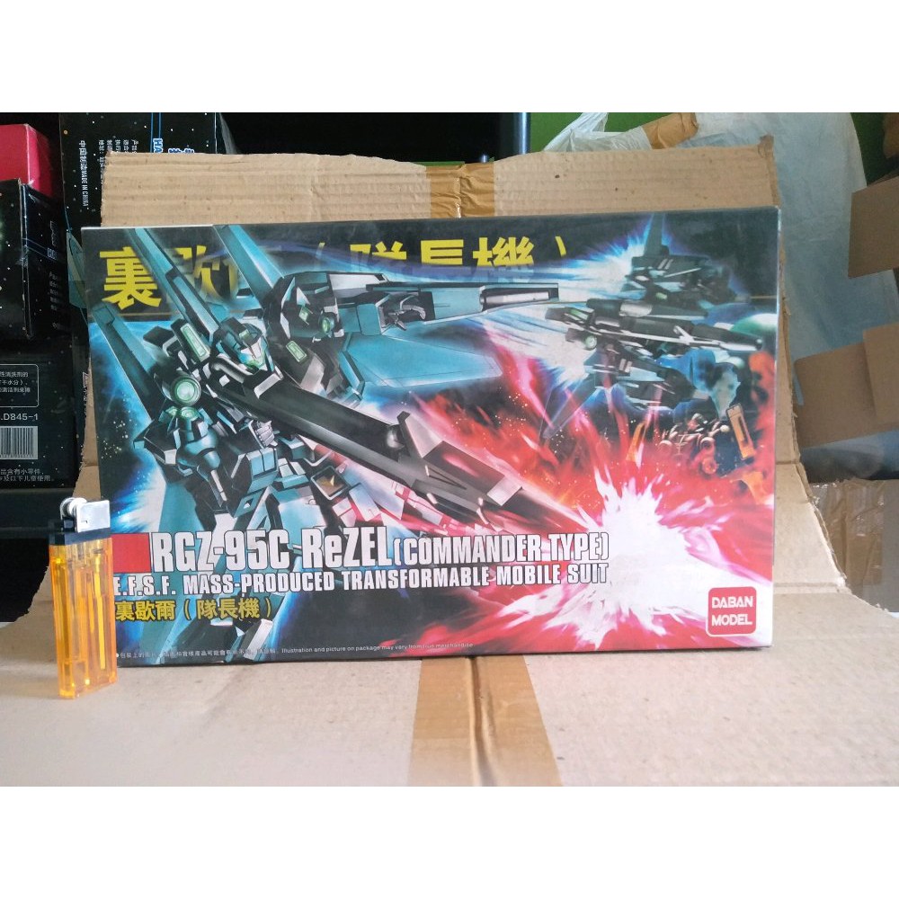 Gundam RGZ 95C rezel commanders type 108 Bagus
