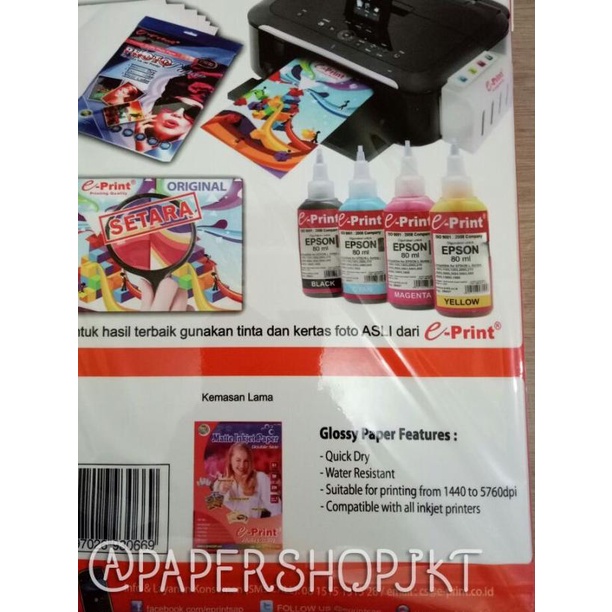 

Eprint Kertas Foto Double Side Matte Inkjet Paper A4 220gsm