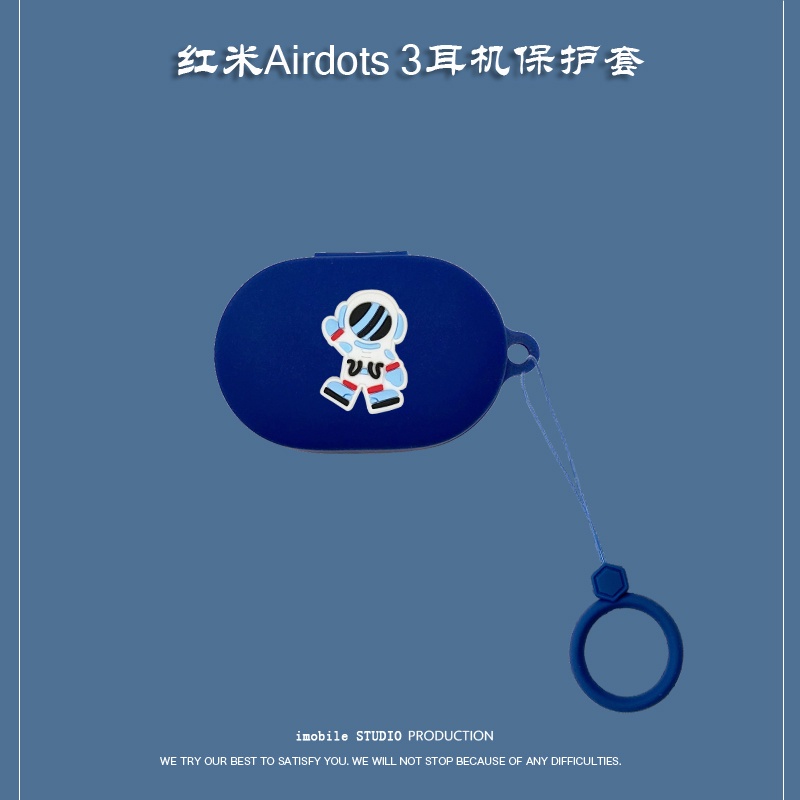 Soft Case cover Pelindung earphone Dengan Gantungan Kunci Astronot Untuk Xiaomi Redmi airdots 3pro / 3