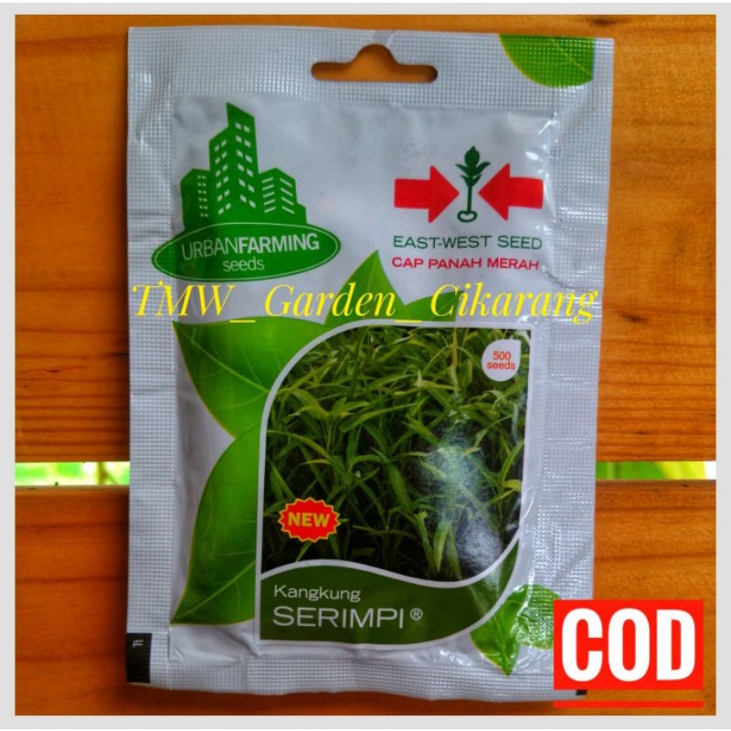 BENIH KANGKUNG SERIMPI CAP PANAH MERAH