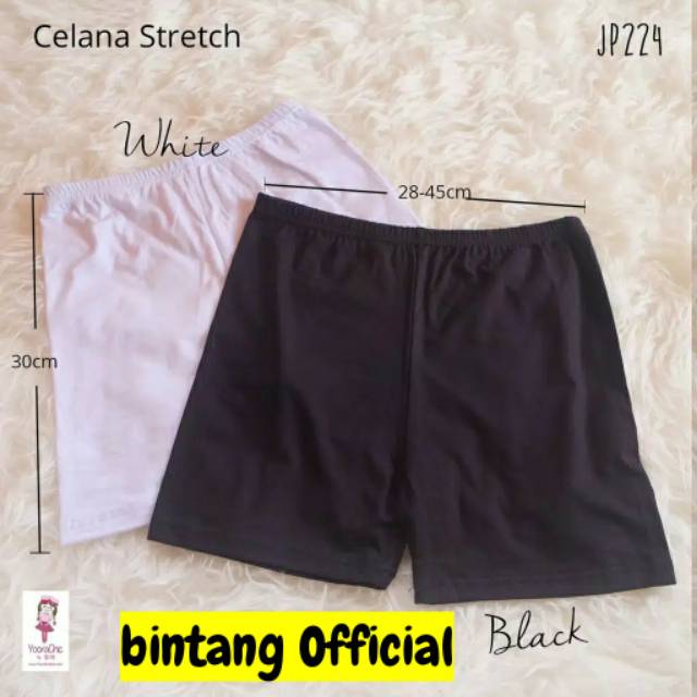 Legging Pendek / Short Pants