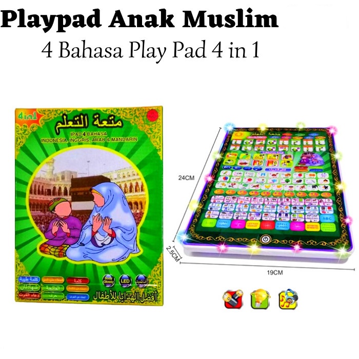 Mainan Edukasi Anak Playpad Muslim 4 Bahasa Lampu LED - Ipad Bahasa Arab