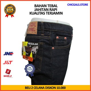  Celana  Jeans  Pria  Panjang Denim  Bandung  ANZ Standar 