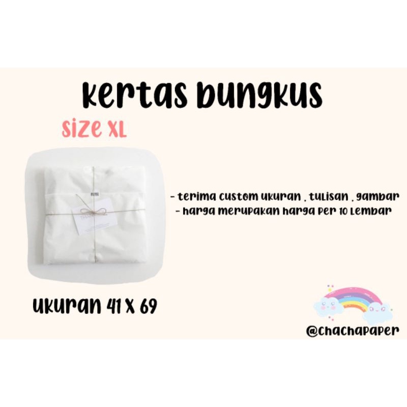 [ 41 X 69 ] ( 10 LEMBAR ) KERTAS BUNGKUS / KERTAS BUNGKUS BAJU / KERTAS WRAPPING / WRAPPING PAPER