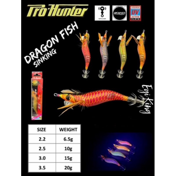 UMPAN CUMI SQUID JIG RATTLE PRO HUNTER DRAGON FISH UV ACTIVE 2.2 2.5 3.0 3.5KAIL CUMI TERLARIS