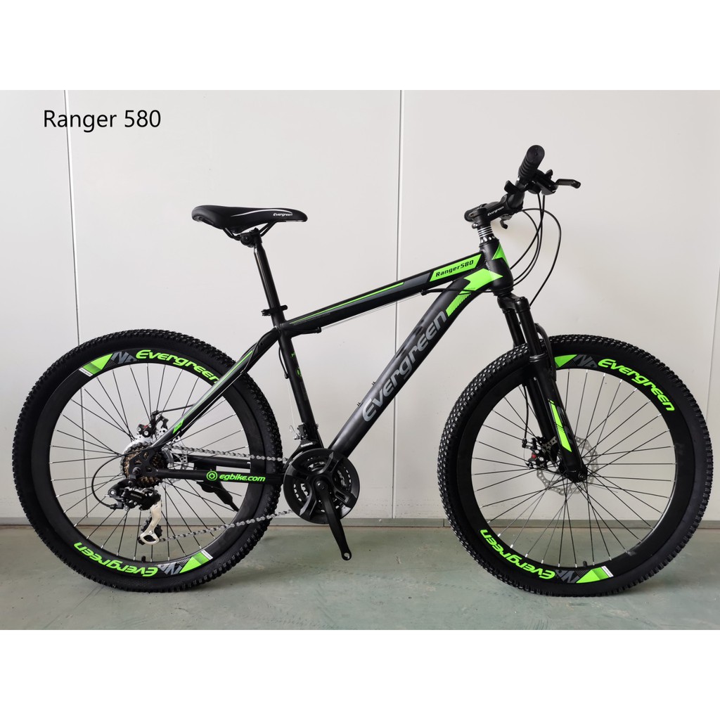 ⚡PROMO 3.3 Big Sale⚡ Sepeda Gunung Evergreen EG580/EG570 Ranger MTB Remaja-Dewasa 26 Inci Steel ForkSusp 3x8Sp DB-1
