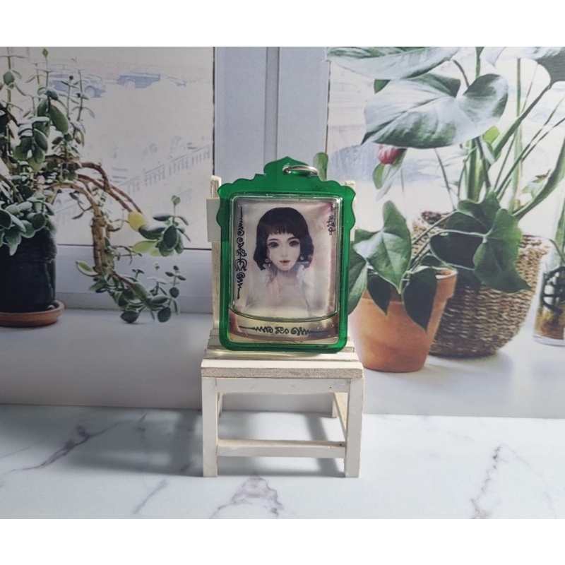 Liontin Amulet Thailand Nine Tails Fox Popularitas/Kharisma/Proteksi I