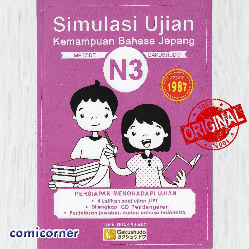 [ORI] Simulasi Ujian Kemampuan Bahasa Jepang N3 + CD