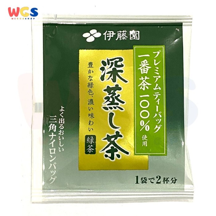 Itoen Ito En Triangel Tea Bag Variant Sachet