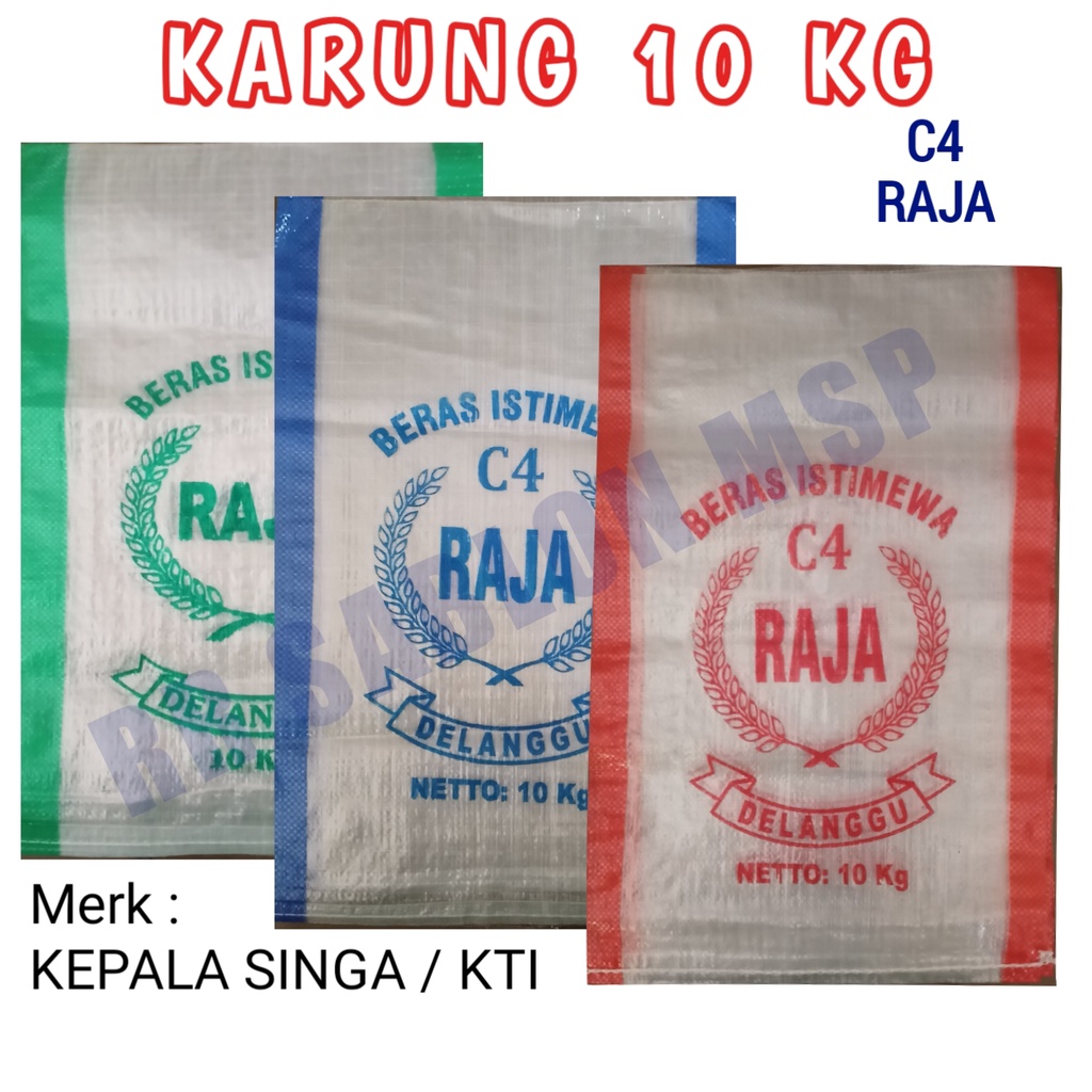 Karung Cap C4 Raja kemasan 10 kg karung beras