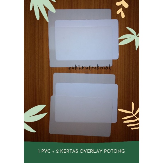 

BAHAN PVC ID CARD PLONG | PVC DAN KERTAS OVERLAY
