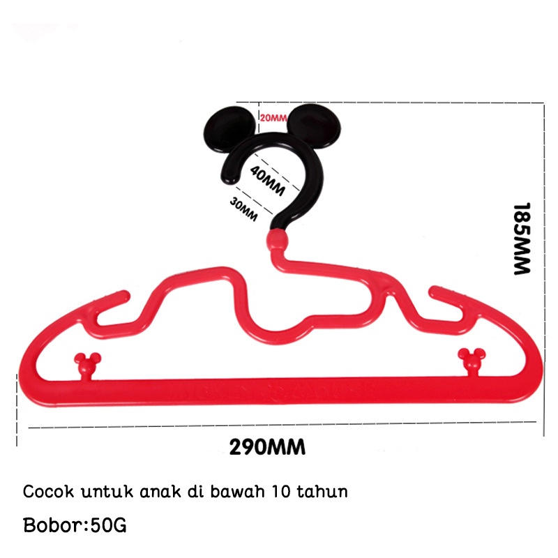 Hanger Setelan Anak/Hanger Baby Display Anak/Gantungan kartun anak-anak L291