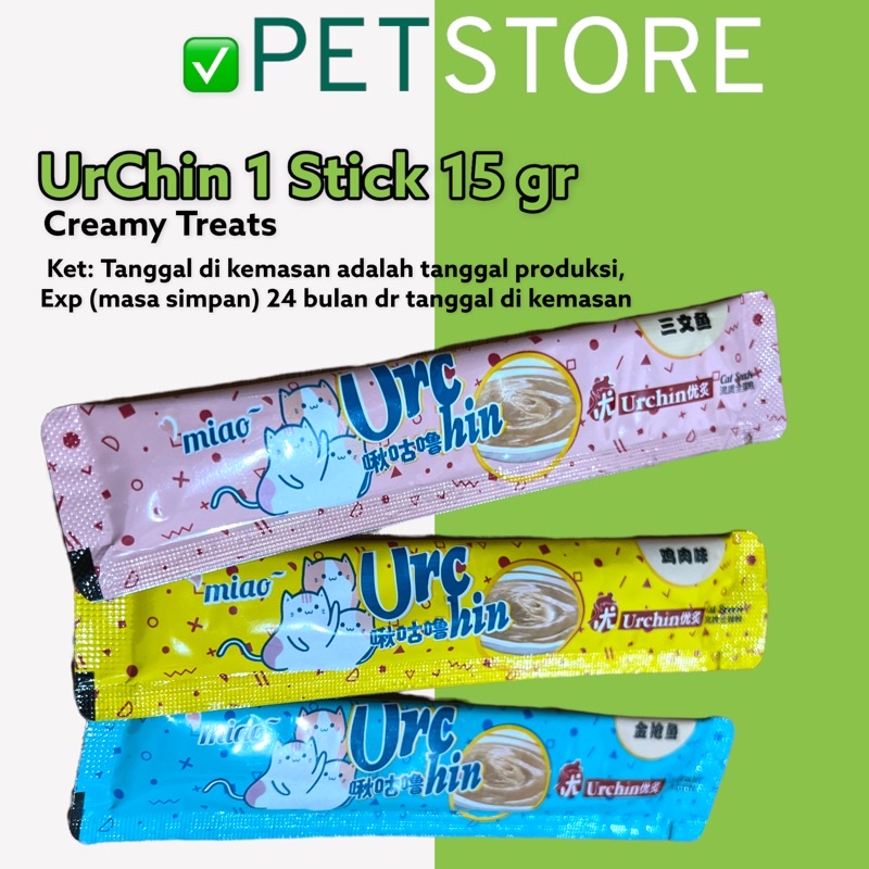 Snack kucing URCHIN creamy treats 1 PACK isi 5 Stick setara peien meo creamy &amp; bio creamy