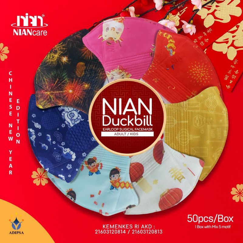 Masker Duckbill Dewasa / anak Earloop Nian Edisi Imlek Isi 50 Pcs Mix 5 Motif