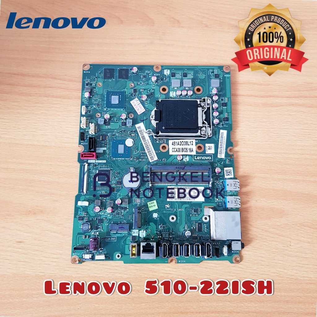 Motherboard Lenovo 510-23ISH 510-22ISH 520s-23ISU AIO DSA00 LA-D951P Nvidia