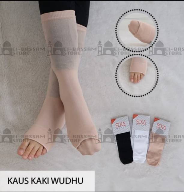 Kaos kaki wudhu jempol /wupol/kaos kaki hjai umroh/kaos kaki wupol harga grosir bisa ecer