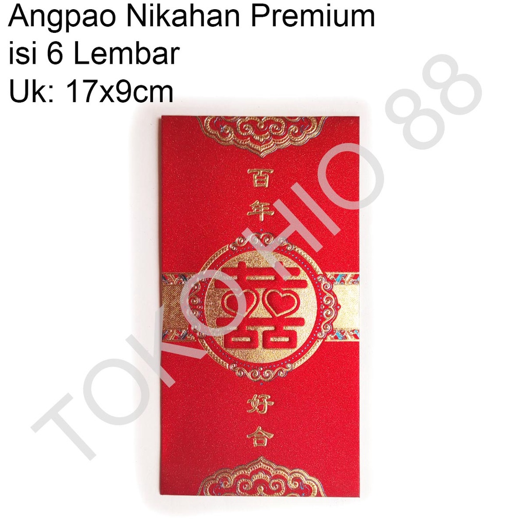 Angpao Shuang Xi Angpau Wedding Ang Pao Pau Bao Nikah Panjang Premium Bahan Tebal Glitter Bagus