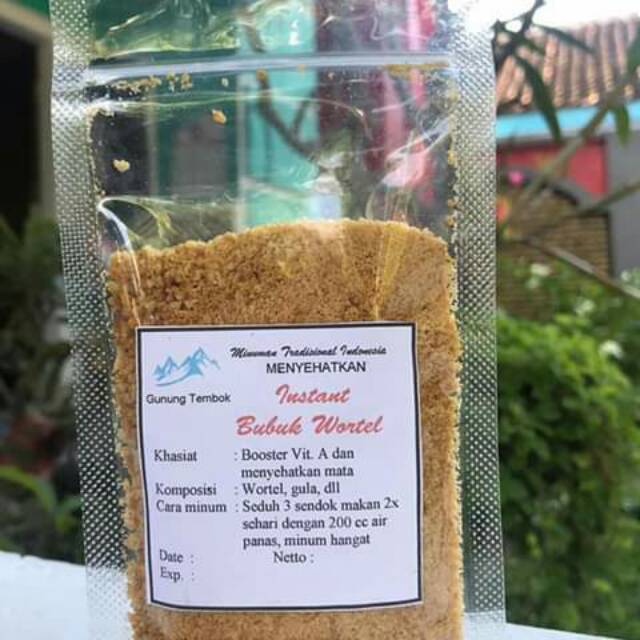 

Jamu jos