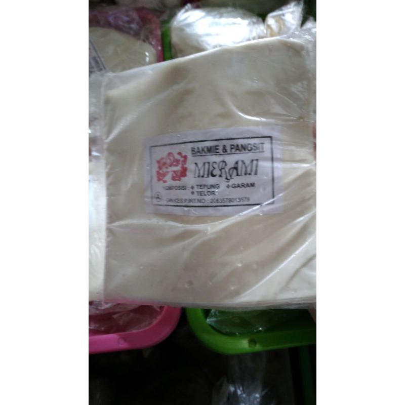 

PASAR GUBENG - Kulit Pangsit Kotak / Bulat