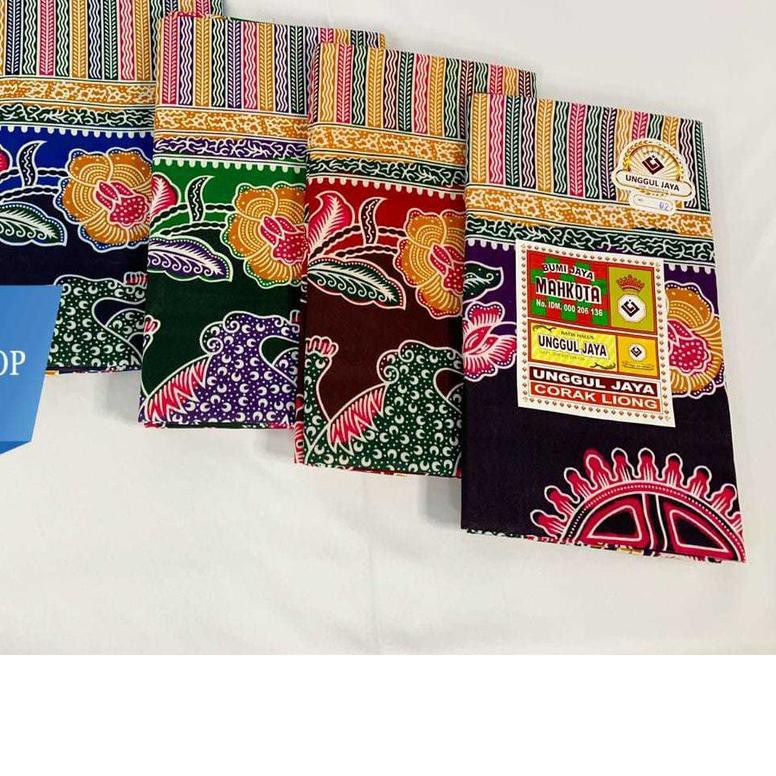 ♥ Jarik Gendong Bayi Batik UNGGUL JAYA [[ MAHKOTA_Corak LIONG ]] Kain Jarik Batik Panjang . ➷