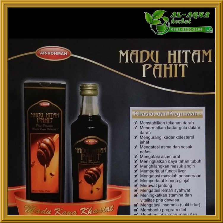 

Madu Hitam Pahit Ar Rahmah - Madu Pahit Arrahmah 450 Gram