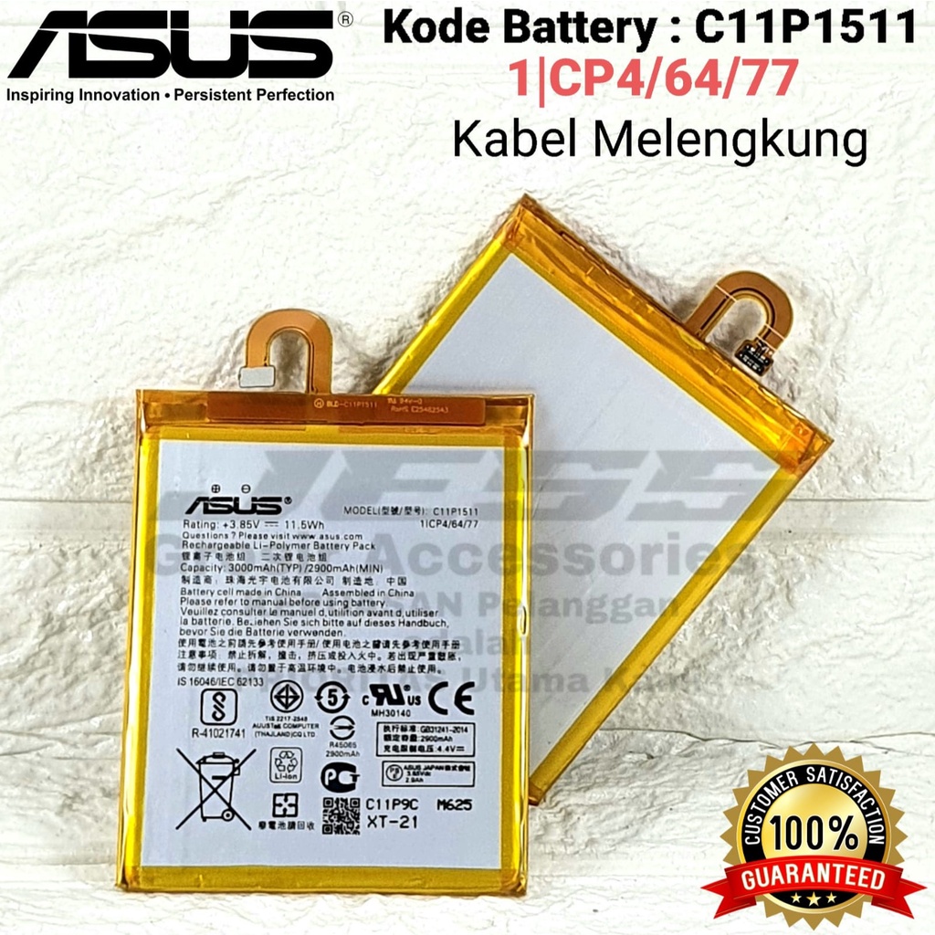 Baterai Original Asus Zenfone 4 Selfie ZD553KL X00LD Kode Battery C11P1511 Kabel Melengkung