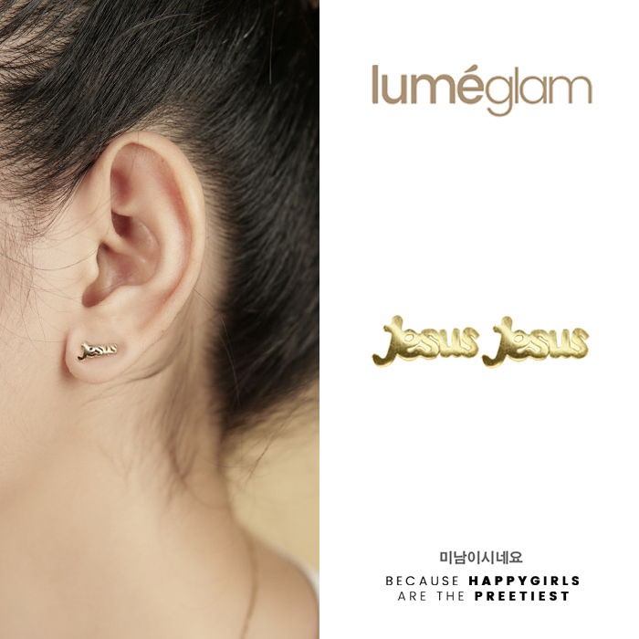 Anting Minimalis Vintage Jesus