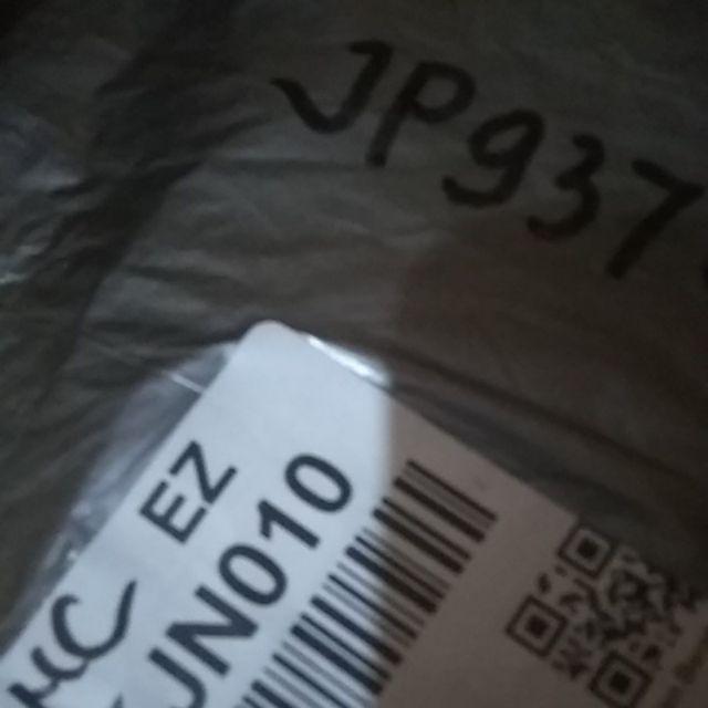 Kemeja Batik Pria Lengan Panjang Size M L Xl Xxl  Bswart Batik Hrb026 Kenongo Hem Panjang Padi