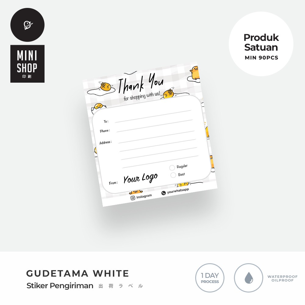  Stiker pengiriman  online shop Gudetama White Edition 