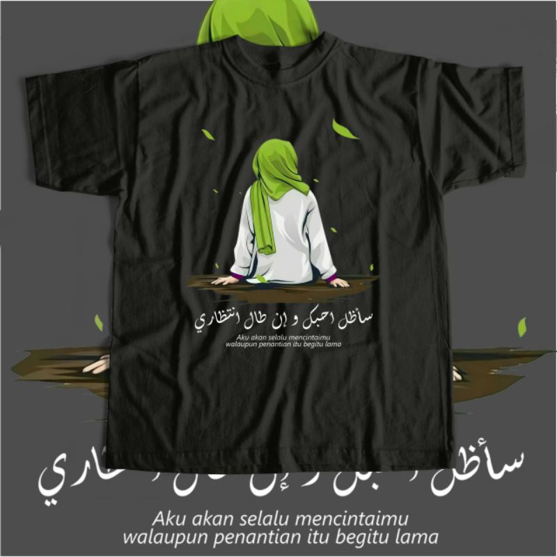 Kaos Santri Aku Akan Selalu Mencintaimu Kaos Santri Putri Kaos Santriwati Kaos Santri Salafy