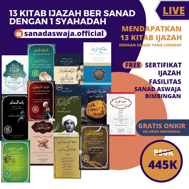 IJAZAH KITAB KEBUTUHAN MANUSIA BERSANAD & BERSERTIFIKAT (13 KITAB) | Lengakap Dengan Tatacara Mengam