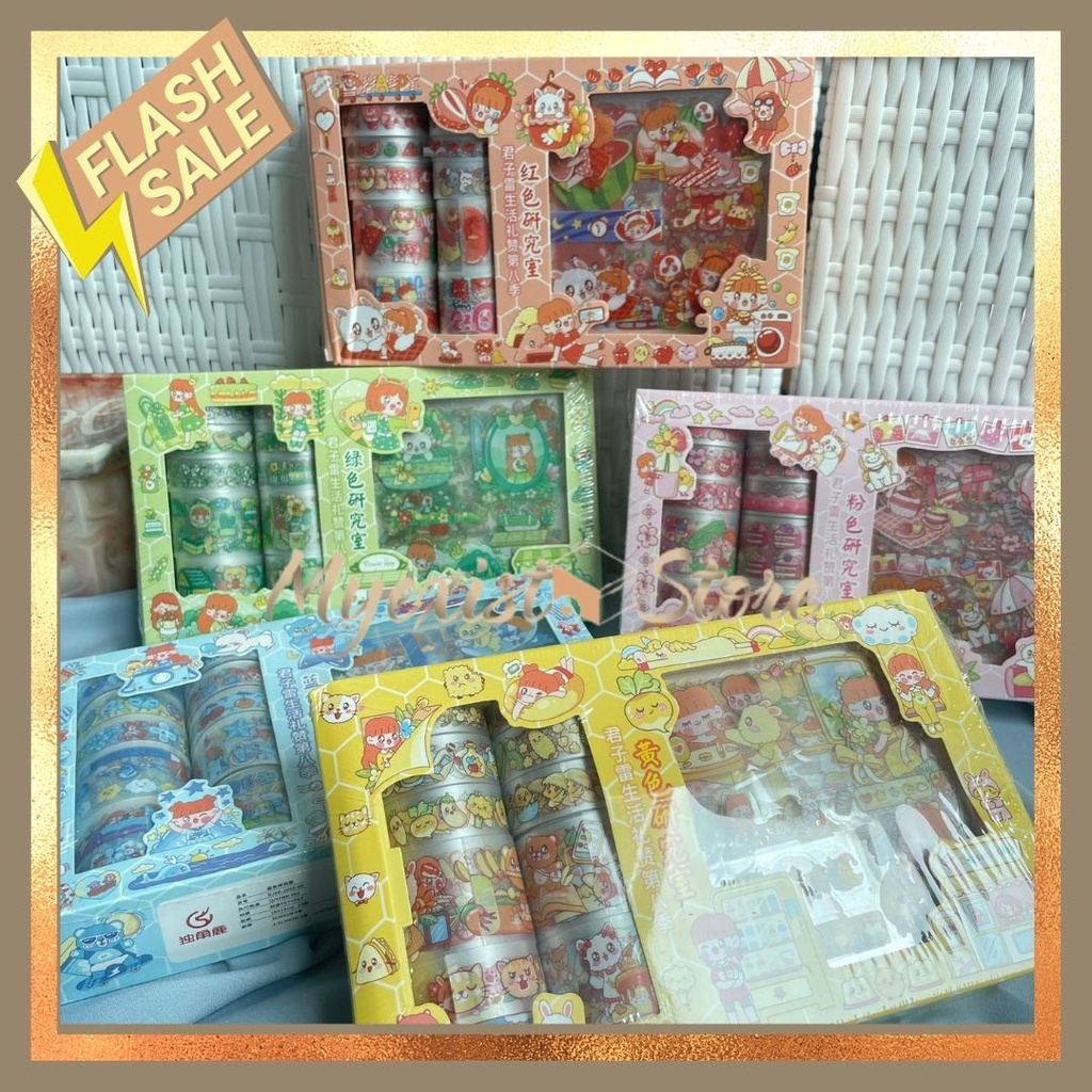 

paket stiker besar motif cewe STCHINA123 IVN646