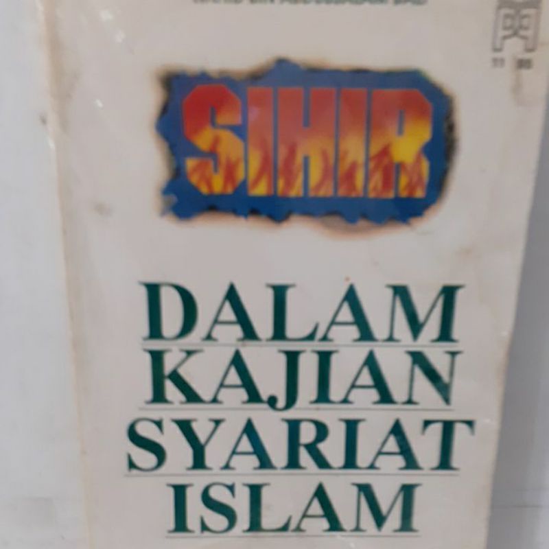 Sihir Dalam Kajian Syariat Islam orig