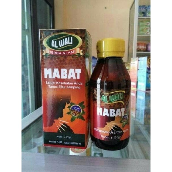 

MABAT Madu Batuk AL WLIY