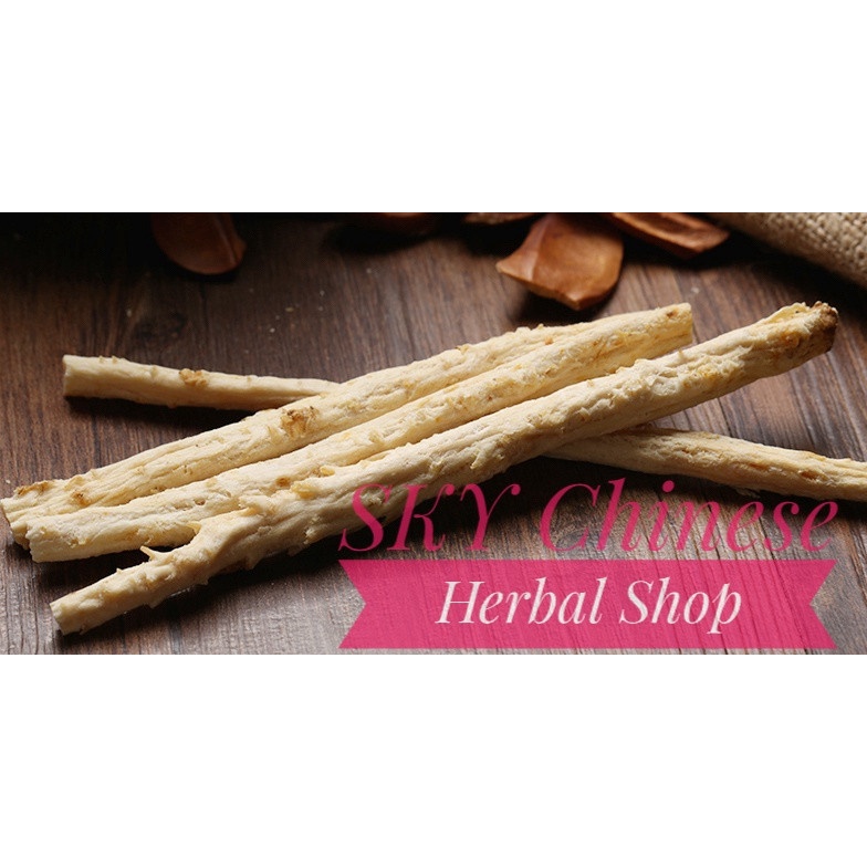 

Bei Sha Shen Premium / Coastal Glehnia Root / Sha Som ShaShen SaSom