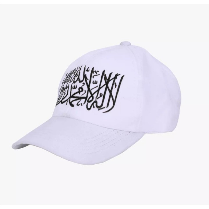 Topi BASEBALL SYAHADAT TAUHID ISLAM MUSLIM ISLAMI Distro Pria Wanita polos TERLARIS