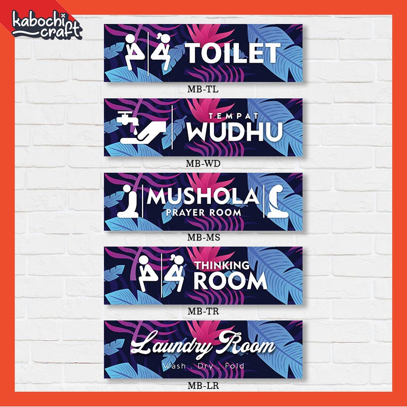 Jual Walldecor Sign Mushola Toilet Wudhu Laundry Kitchen Hiasan Dinding