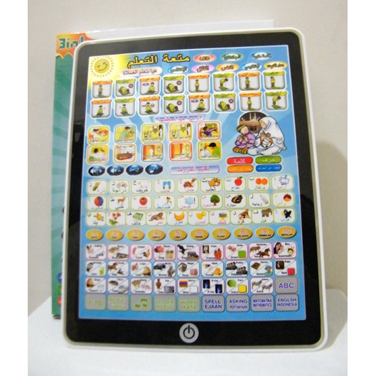 PLAYPAD Anak Muslim LED 3 BAHASA Murah / Ipad muslim
