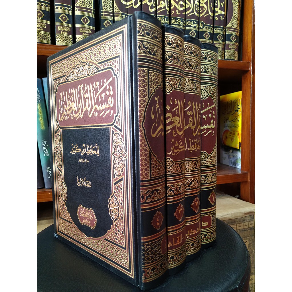 Tafsir Ibnu Katsir 4 Jilid Darul Hadits - Syekh Ibnu Kasir