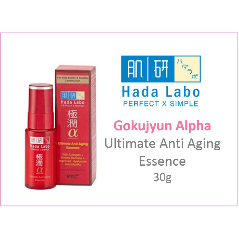 Hada Labo Gokujyun Alpha Ultimate Anti Aging Essence