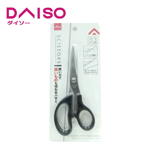 

Daiso Gunting kertas