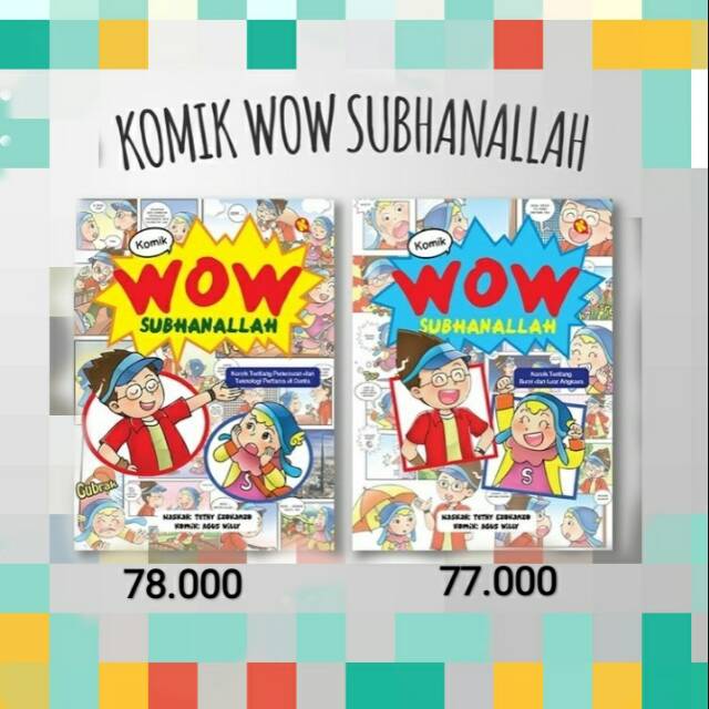 Komik Anak Islam : Wow Subhanallah