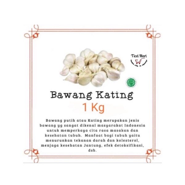 1kg | BAWANG PUTIH KATING | WHOLE GARLIC