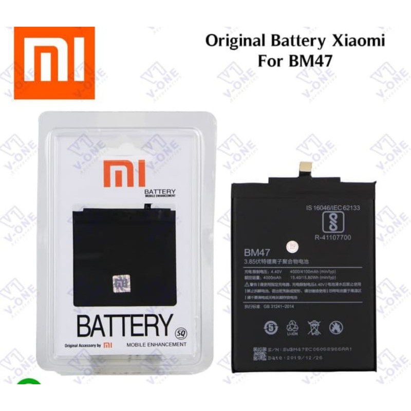 baterai batre xiaomi redmi 3 / redmi 3s / redmi 3 pro / redmi 3x bm47 original