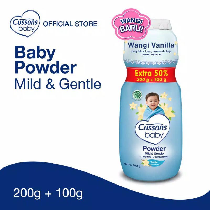 BEDAK CUSSONS BABY POWDER 200GR + 100GR / BEDAK BAYI CUSSONS/ BEDAK CUSSONS