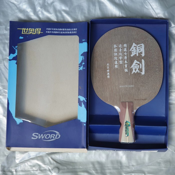 Sword copper cp bat bet blade ping pong